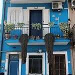 Sabrina's House * Giardini Naxos
